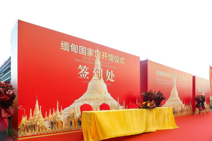 &#74;&#68;&#66;&#40;&#20013;&#22269;&#30005;&#23376;&#41;&#23448;&#26041;&#32593;&#31449;