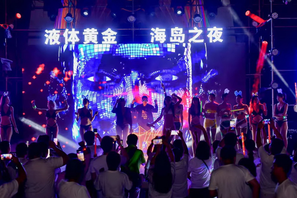 &#74;&#68;&#66;&#40;&#20013;&#22269;&#30005;&#23376;&#41;&#23448;&#26041;&#32593;&#31449;